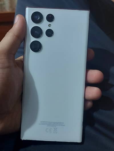 Samsung S22 Ultra