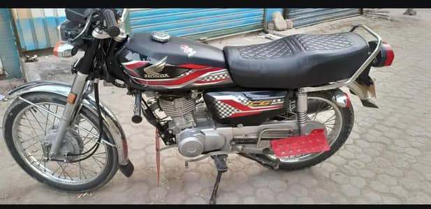 Honda 125 (23/24)
