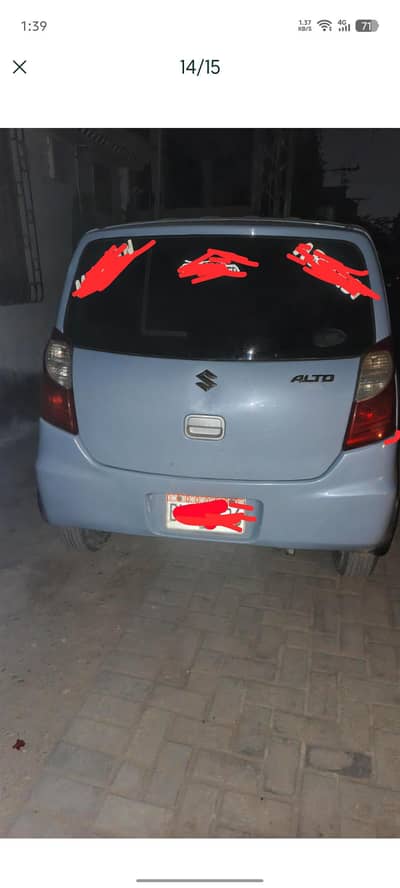 Suzuki Alto 2014