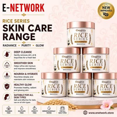 Rice Series Skin Care Range