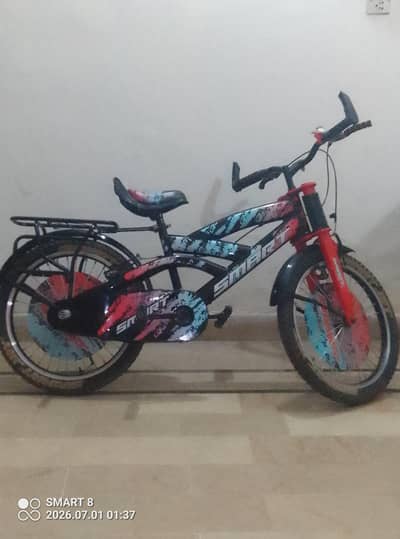 bysycle for sale