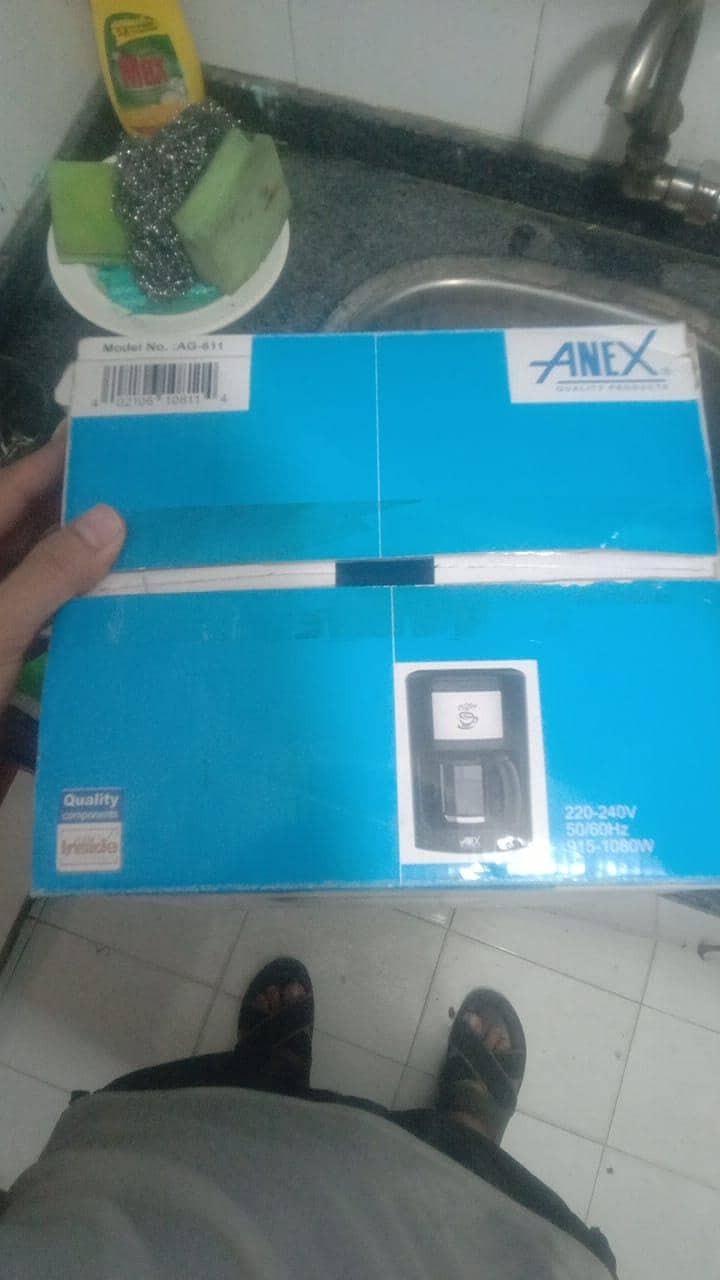 Coffee making machine 2