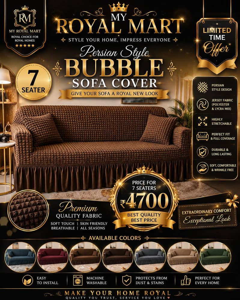 Bubble Sofa Covers 0