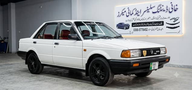 Nissan suny b12