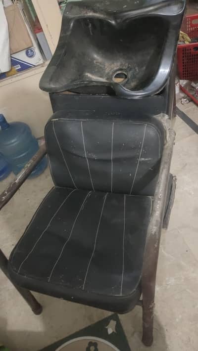 urgent sale