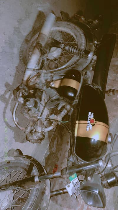 cafe racer bike 2005