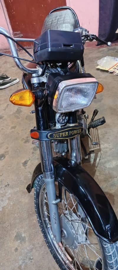super power 2018
