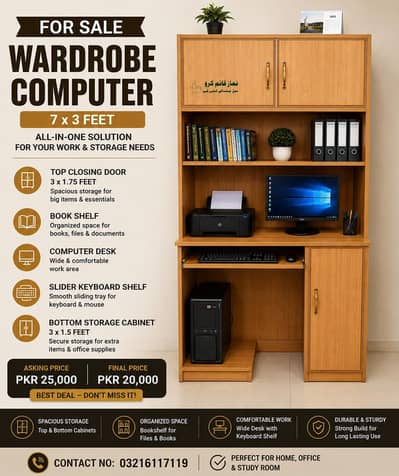 Office Cabinet With Computer Desk