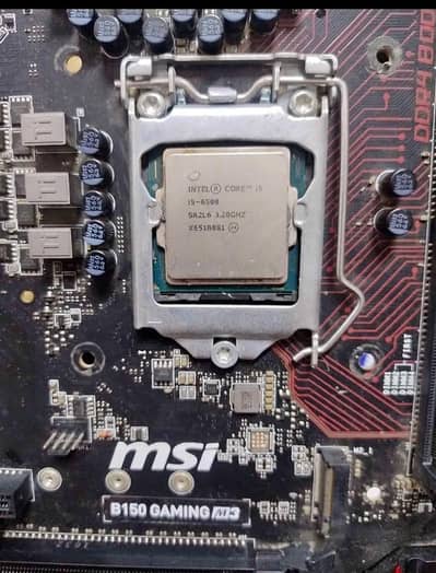 Intel Core i5-6500 + MSI B150 Gaming M3 Motherboard (Gaming Combo)