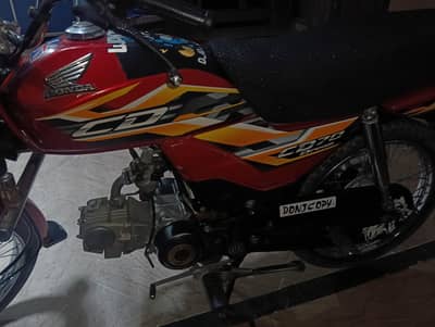 Honda cd 70 dream