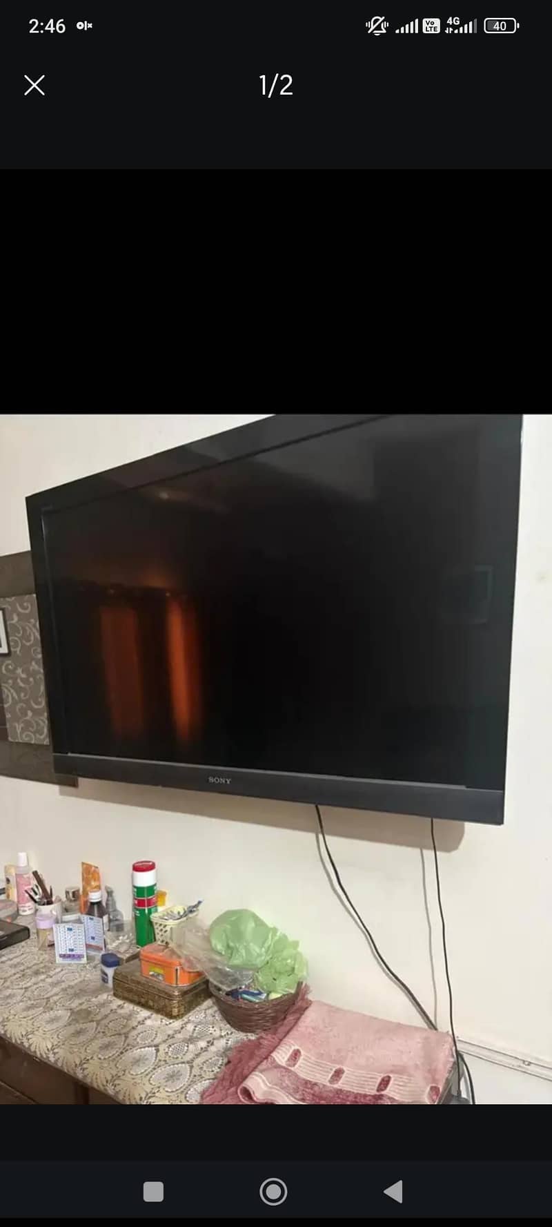 Sony LCD 1