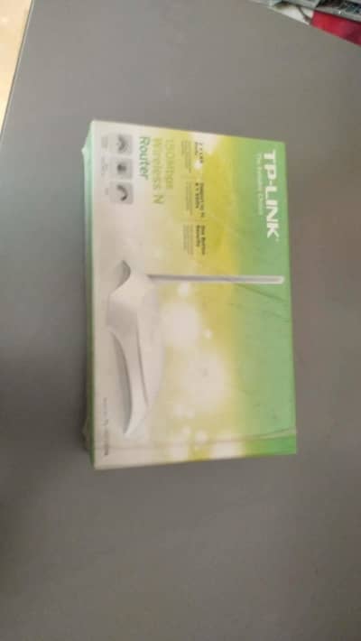 TP-Link router