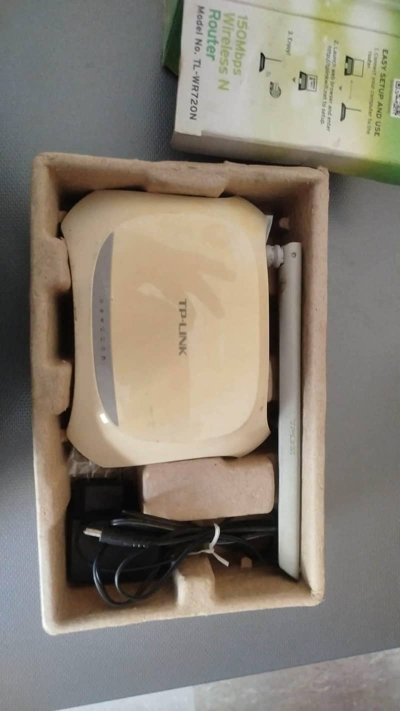 TP-Link router 1
