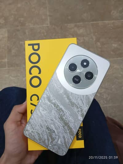 Xiaomi POCO C75