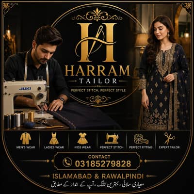 Harram Tailor – Home Pick & Drop Stitching Service | Islamabad