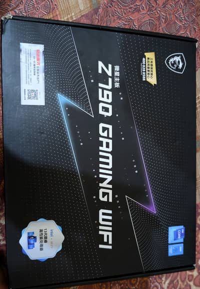 MSI Z790 Gaming Plus WiFi Motherboard with Box