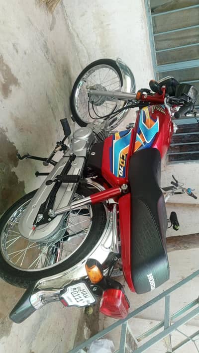 Honda CD-70