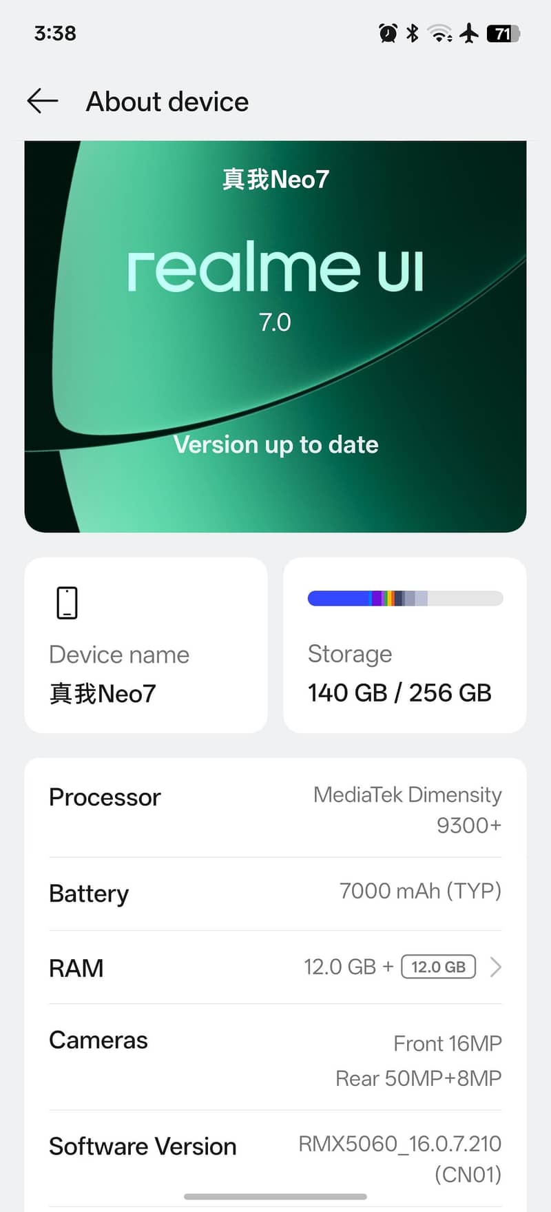 Realme Neo7 12+256 1