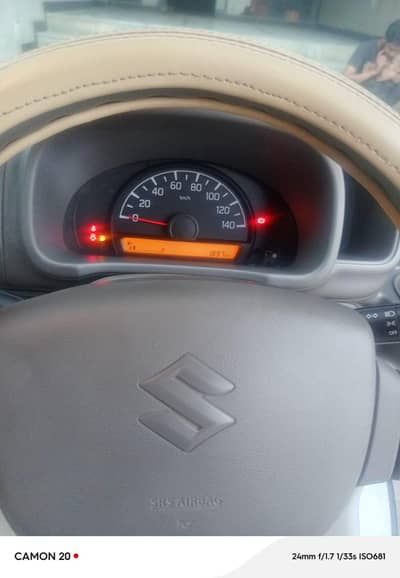 Suzuki Every 2025