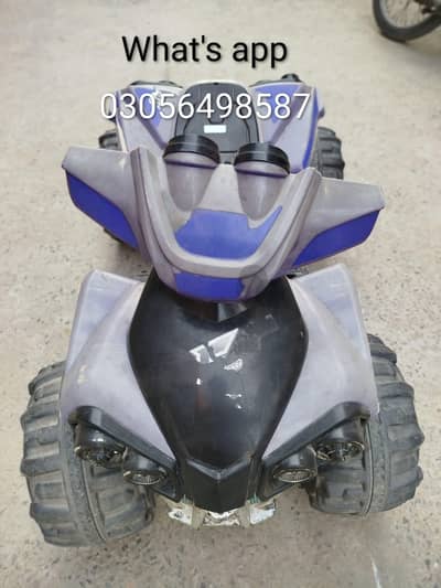 Kids Electric car