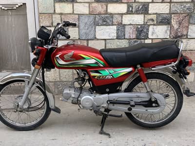 Honda CD 70 2021/22 03155224749