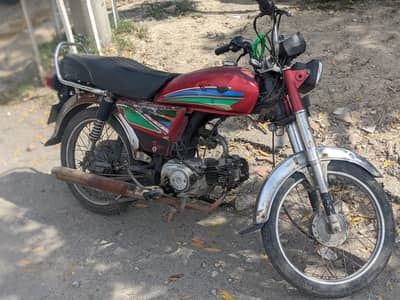 70cc bike just need body work best for indrive or home use