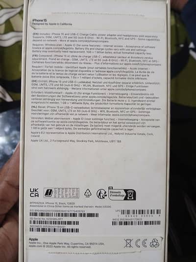 Apple iPhone 15