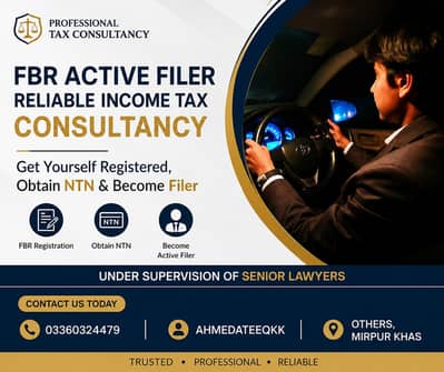 fbr active filer reliable income tax consultancy