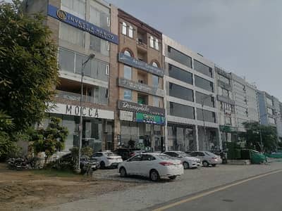Affordable Residential Plot Of 1 Kanal Is Available For sale