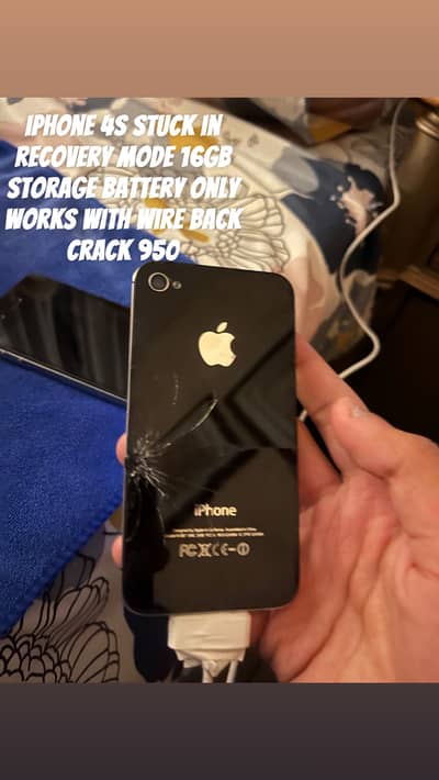 iPhone 4/4S Mix Piece