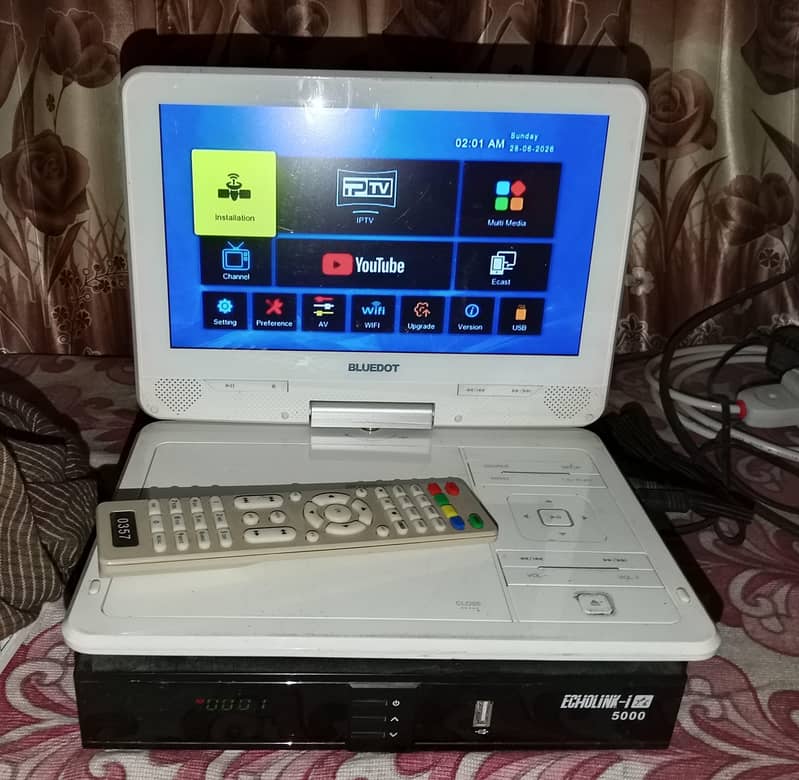 Blu dot DVD player 1
