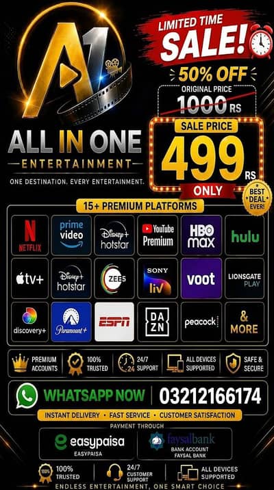 IPTV Available  In Very Cheap Price Rs 499/-