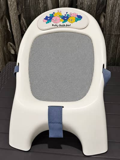 BABY BATH BED SEAT