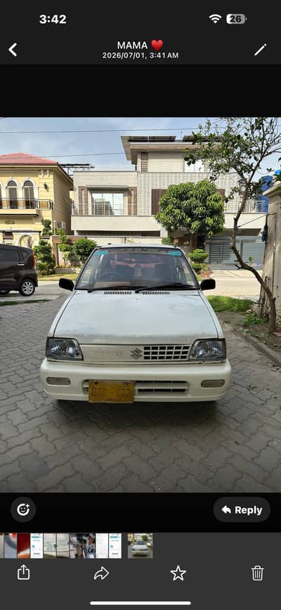 Mehran 2014 VXR