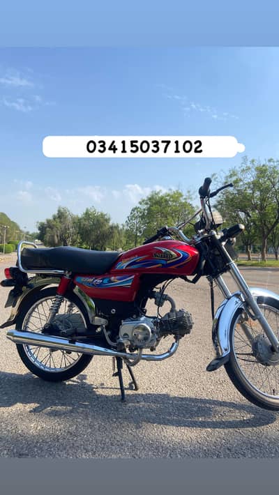 2025 model united 70cc bike