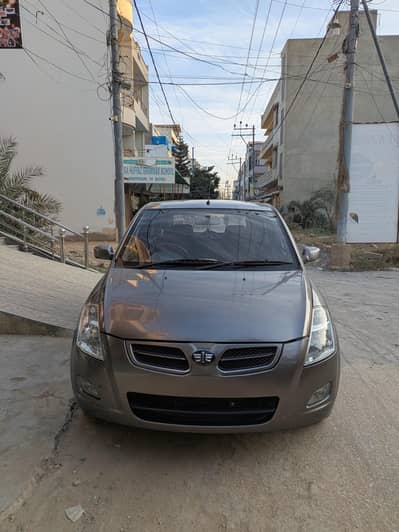 FAW V2 2019
