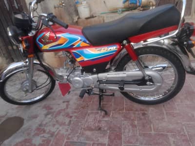 HONDA CD 70CC 2026 MODEL