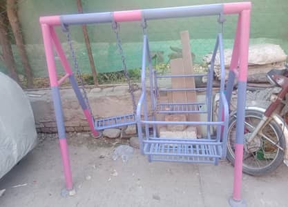 Kids jhula