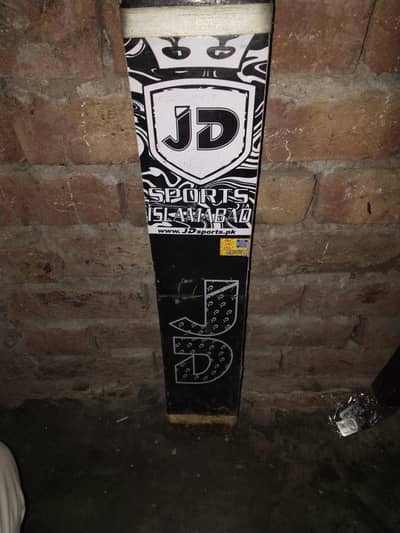 JD cricket BAt
