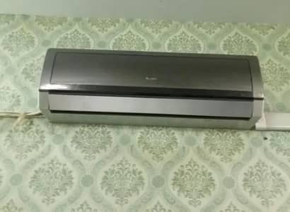 gree best condition