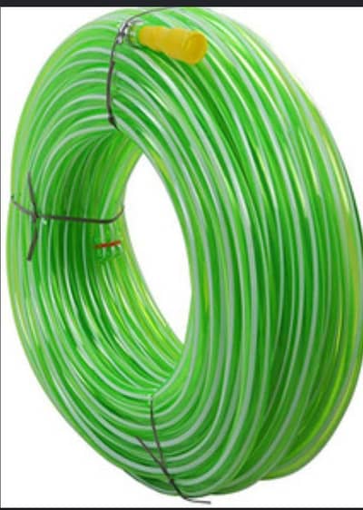 Water Pipe Rim