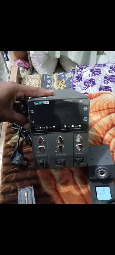 sugon kaviya 2 in 1