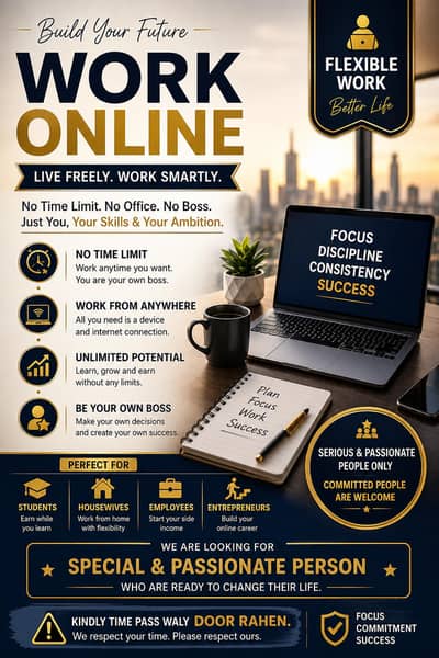 WORK FROM HOME