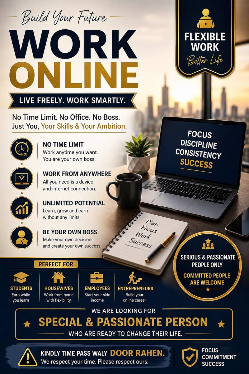 WORK FROM HOME 0