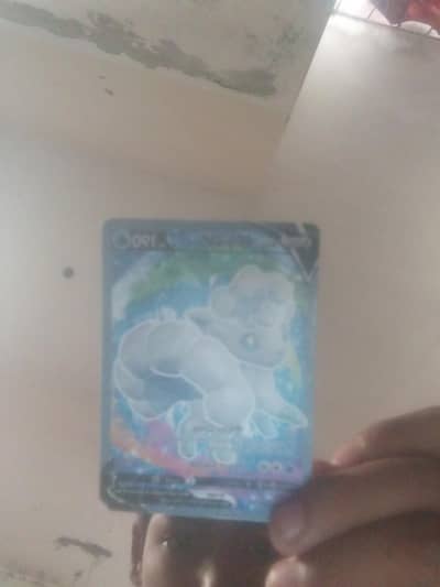 Pokemon Cards Vmax V Ultra Rare (Vulpix, Corviknight)