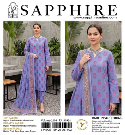 Sapphire