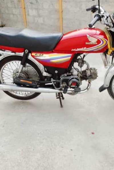 Honda CD 70 2014