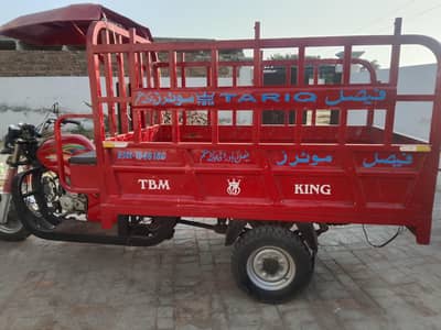 Riksha