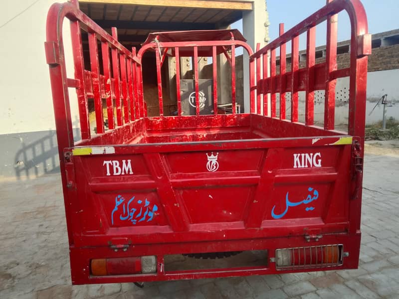 Riksha 1