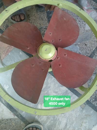 exhaust fan